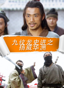同学女友的挑衅