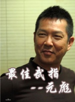 久草福利资源网站免费