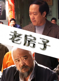 成人性生交大片免费看视频直播