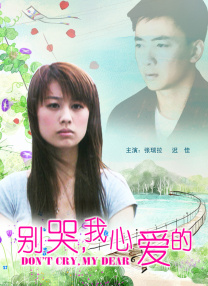 午夜在线视频观看
