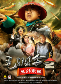 欧美精品在线视频