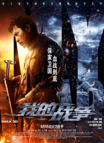 成人天堂社区在线观看