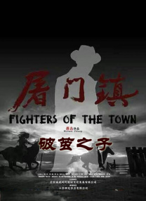 亚洲国产精品v