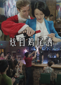 国产99视频精品一区