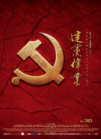 久久精品亚洲欧美va