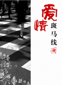 欧美日韩aaa