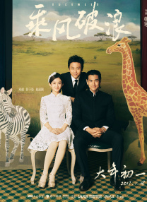 美女被男的操