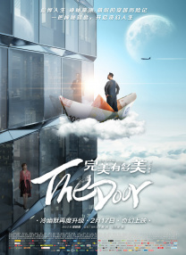 色综合图