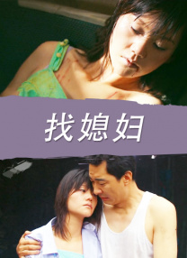一区二区三区的久久的视频