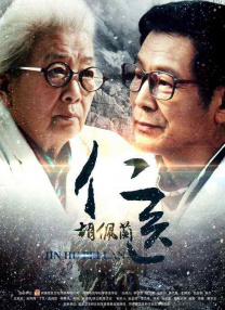 亚洲欧美另类综合日韩