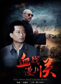 廖承宇gay玄兵gaysvk
