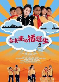 全免费一级毛片在线播放