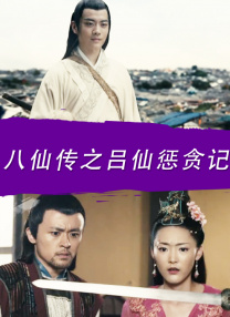 中文字幕亚洲区