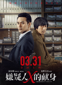 久爱精品亚洲电影午夜