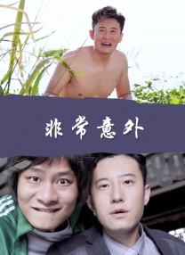 国产成人1024精品免费