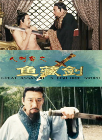 国产主播在线观看