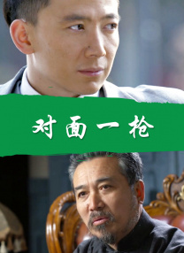 91网站在线观看视频