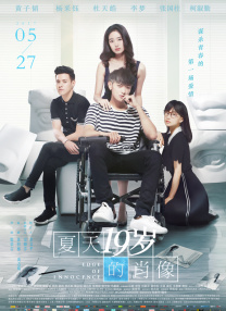 69老师xxxxxxxxx59