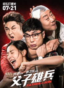 高h视频在线观看