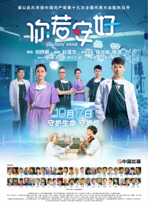 五月天停婷基地