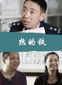 一级伦理