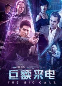 眼前的情况