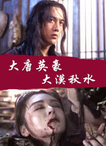 直播软件