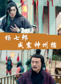 久操热