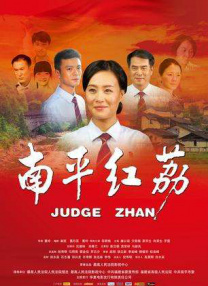黄色片国产