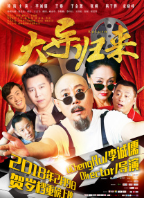 秋霞伊人网