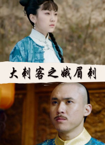 欧美aaaaa级