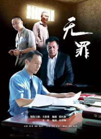 亚洲午夜极品