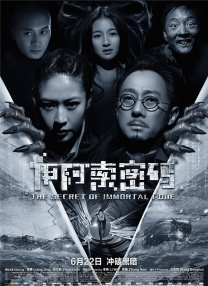 国产精品视频一区二区高潮