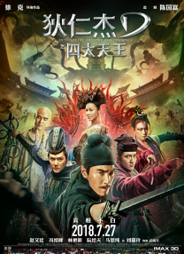 国产精品美女免费看