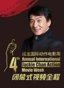 爱搞在线视频