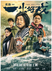 嫩草嫩草嫩草