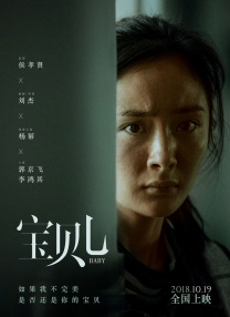 av小说在线观看