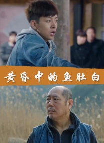 青青国产成人久久91