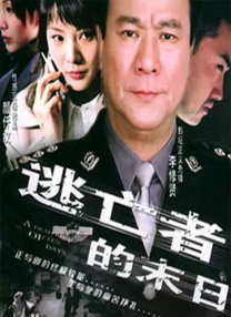 精品国产综合区久久久久久