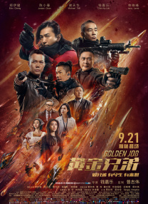久久特级毛片
