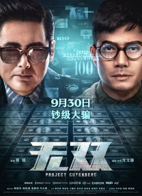 人人视频在线观看