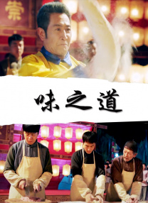 神马午夜伦理影片