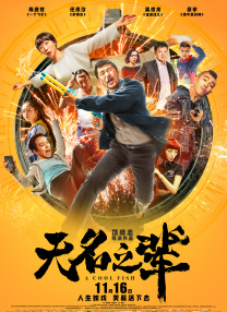 欧美摸胸