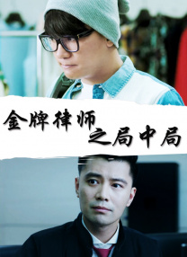 久久久免费精品视频
