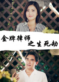 亚欧美综合