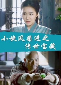 午夜伦伦电影理论片费看