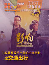 艾彩