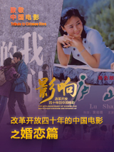 日韩激情小视频