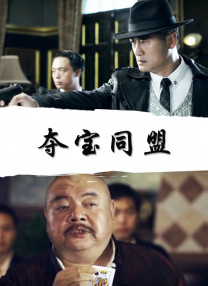 肉hnp