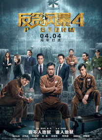秘密网址发布页
